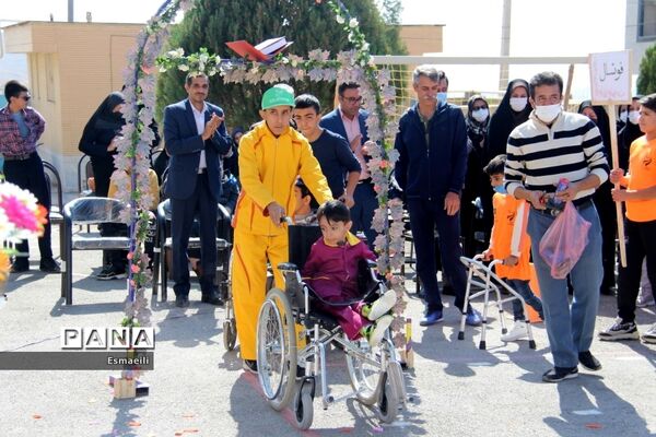 برگزاری بزرگداشت روز ملی پاراالمپیک در شهرکرد