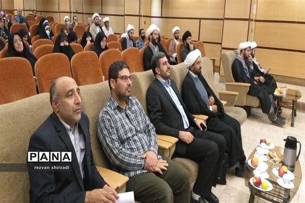 اولین همایش مدیران و مبلغان طرح امین مدارس منطقه 4