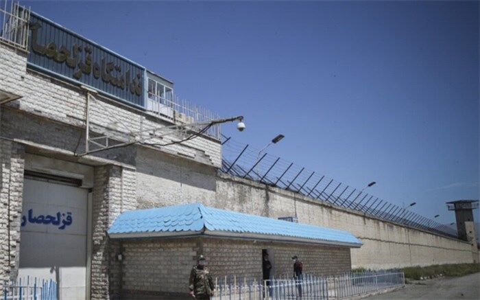 هر گونه درگیری در زندان قزلحصارکرج تکذیب شد
