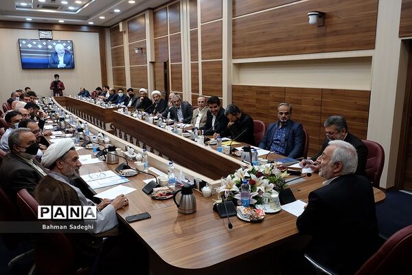 جلسه هماهنگی مراسم 13 آبان