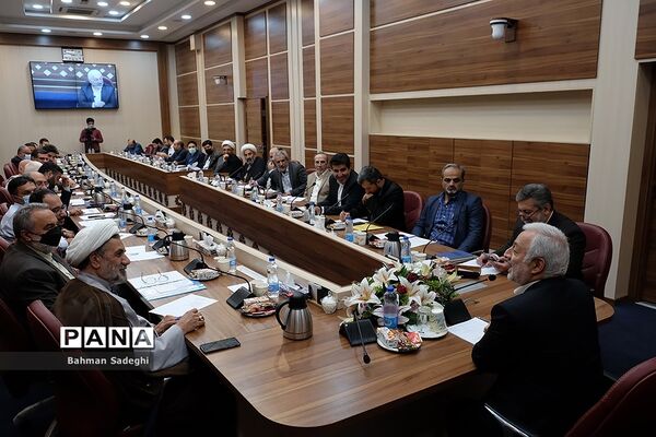 جلسه هماهنگی مراسم 13 آبان