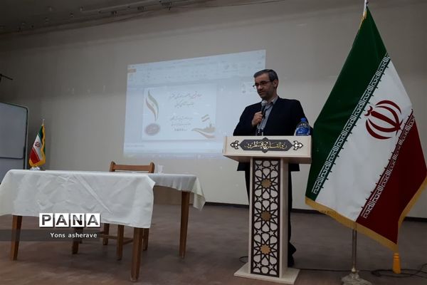 همایش جهاد تبیین با حضور مربیان و معاونان پرورشی شادگان