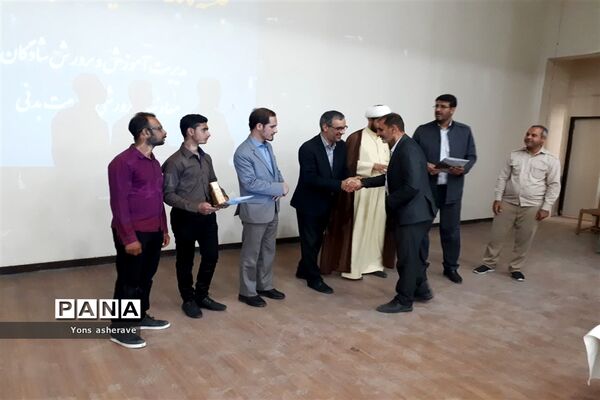 همایش جهاد تبیین با حضور مربیان و معاونان پرورشی شادگان