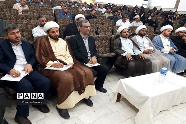 همایش جهاد تبیین با حضور مربیان و معاونان پرورشی شادگان