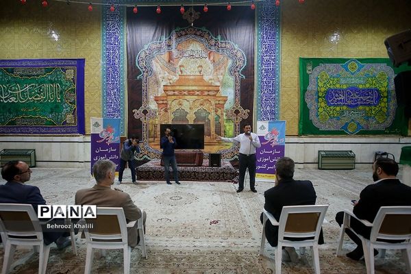 بازدید مدیران سازمان دانش‌آموزی استان‌ها از حسینیه اعظم زنجان