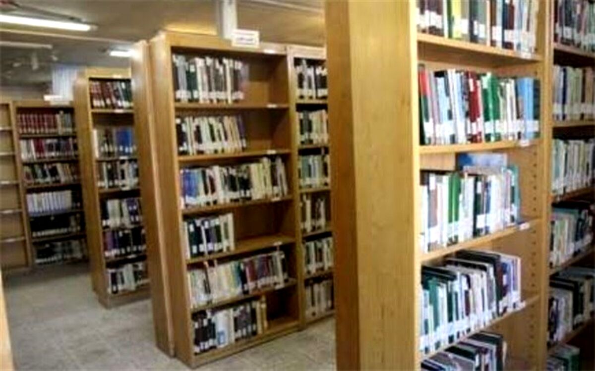 ضرورت هر جامعه پویا و با نشاط، مطالعه و ترویج و گسترش فرهنگ کتاب و کتابخوانی است