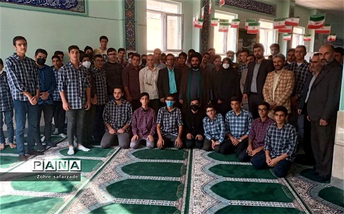 دانش‌آموزانی آگاه به مهارت‌های اجتماعی، سیاسی و ملی تربیت کنیم