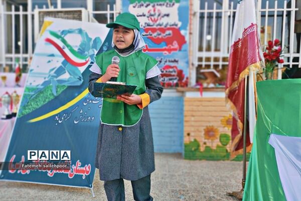 آغاز هفته تربیت‌بدنی در مدارس شهرستان قرچک
