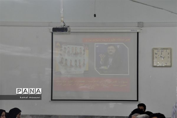 اولین گردهمایی معاونان و مربیان پرورشی ناحیه دو ساری