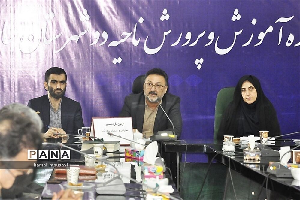 اولین گردهمایی معاونان و مربیان پرورشی ناحیه دو ساری