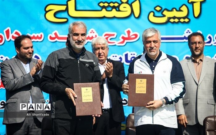 ‌افتتاح ۱۰۱۷ پروژه ورزشی ‌و آغاز چهلمین دوره مسابقات ورزشی درون مدرسه‌ای