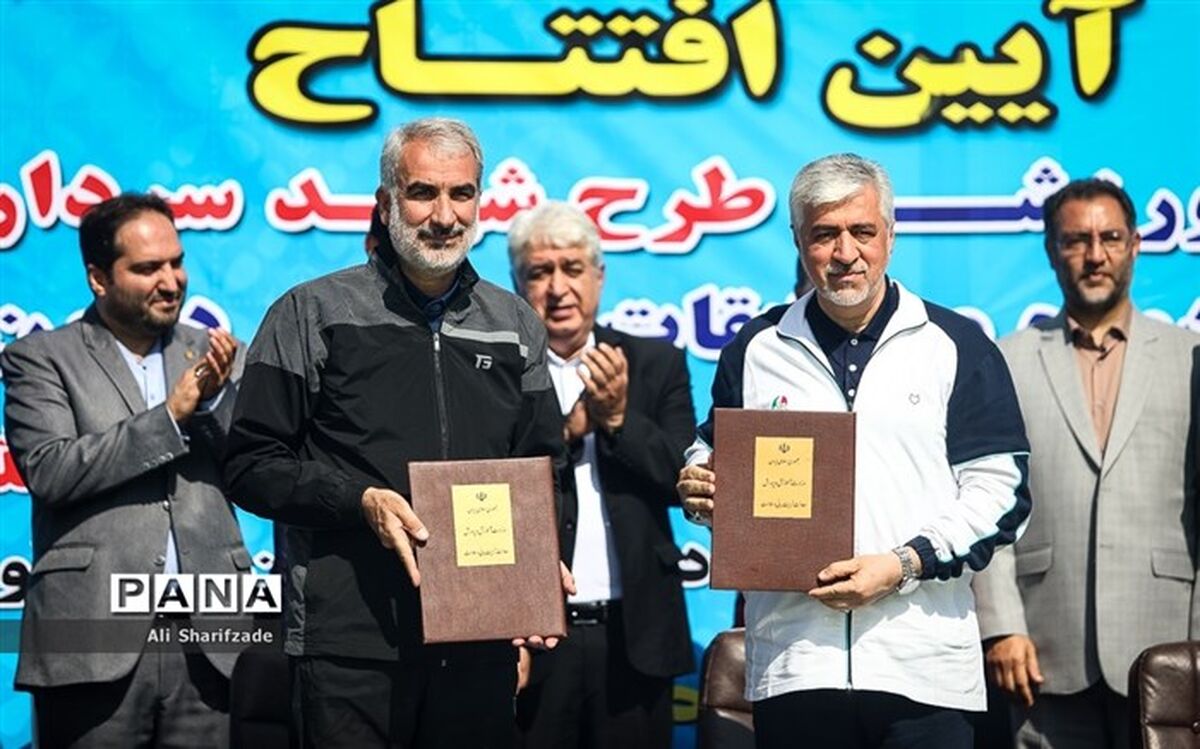 ‌افتتاح ۱۰۱۷ پروژه ورزشی ‌و آغاز چهلمین دوره مسابقات ورزشی درون مدرسه‌ای