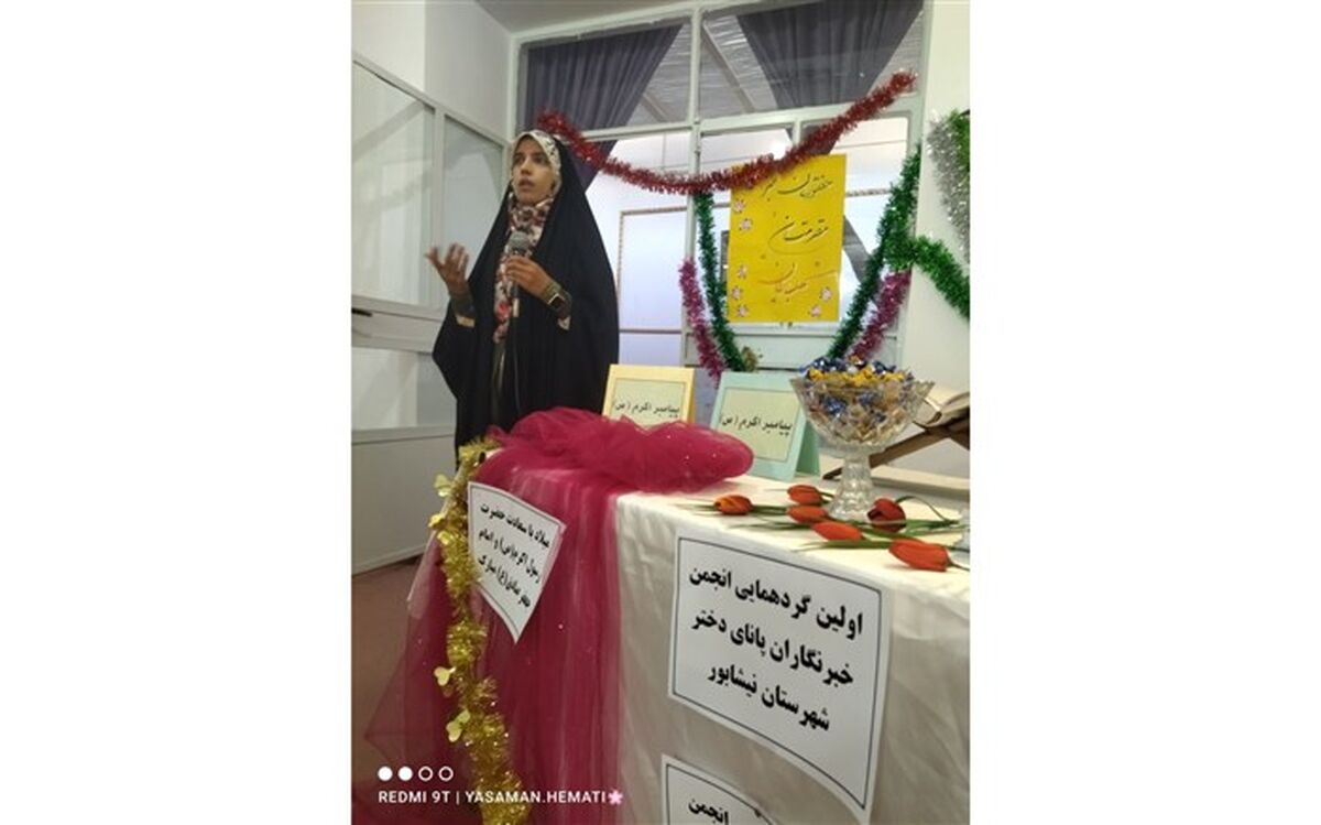 خبرنگاران بهترین رابط بین دانش‌آموزان و مدیران مدارس هستند