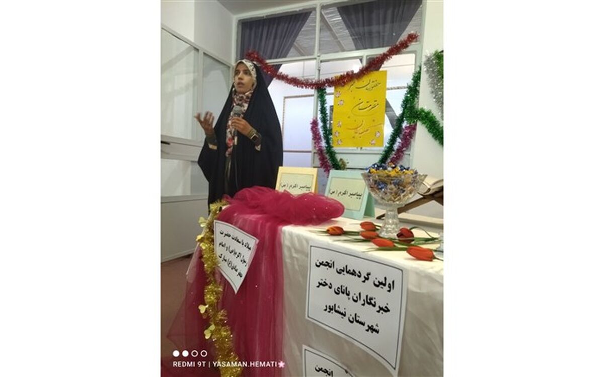 خبرنگاران بهترین رابط بین دانش‌آموزان و مدیران مدارس هستند