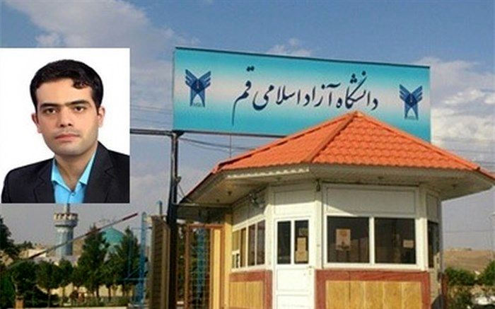 نخبه آران و بیدگلی در فهرست ۲ درصد دانشمندان برتر جهان