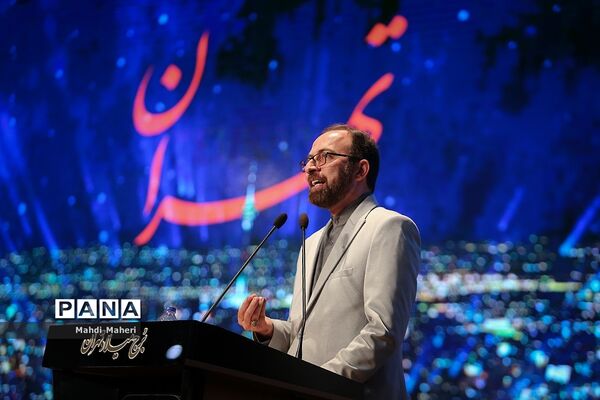 هفته ملی کودک