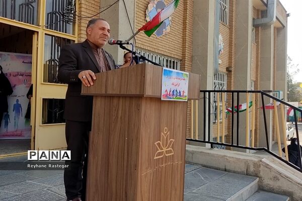 نواختن زنگ هفته تربیت‌بدنی در پاکدشت