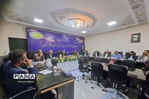 برگزاری نشست هماهنگی کنگره بزرگداشت شهدای فرهنگی خوزستان