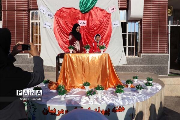 برپایی مراسم صبحانه سلامت در مدارس آباده