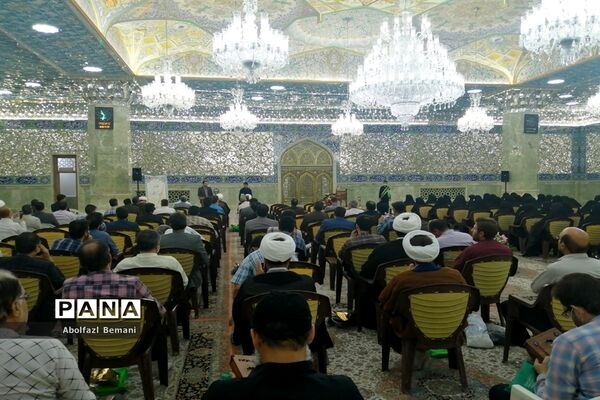 همایش معاونان و مربیان پرورشی مدارس قم