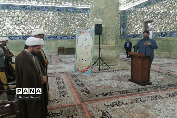 همایش معاونان و مربیان پرورشی مدارس قم