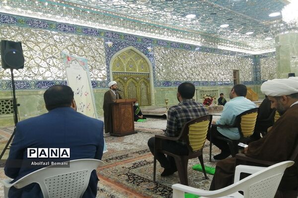 همایش معاونان و مربیان پرورشی مدارس قم