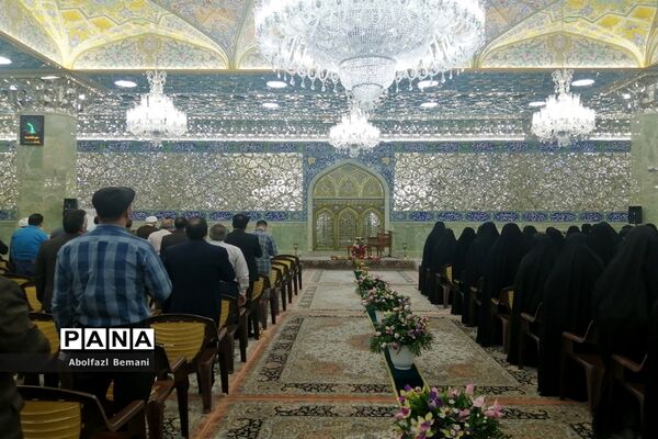همایش معاونان و مربیان پرورشی مدارس قم