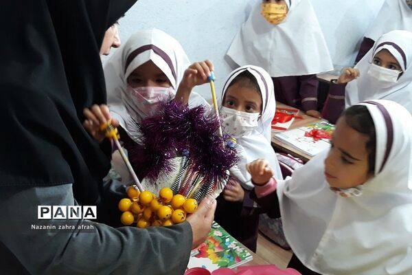 جشن قرآن