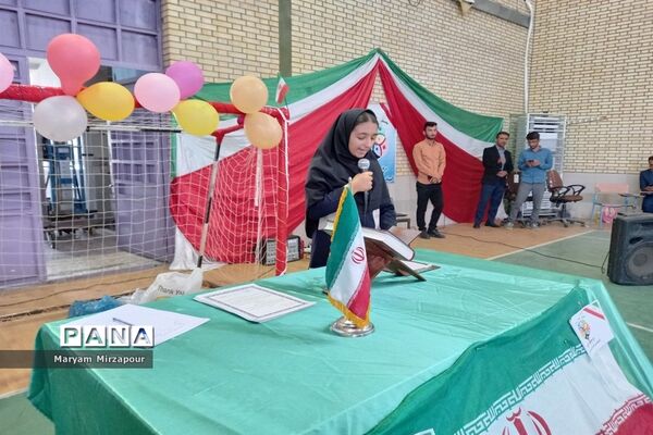 برگزاری المپیاد ورزشی درون مدرسه‌ای در منطقه فورگ