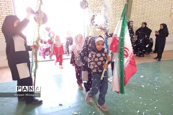 برگزاری المپیاد ورزشی درون مدرسه‌ای در منطقه فورگ