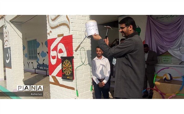 نواختن زنگ هفته تربیت  بدنی  در شادگان