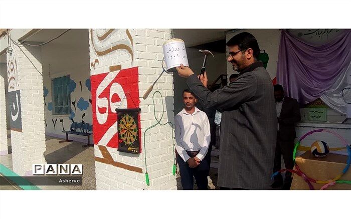 نواختن زنگ هفته تربیت  بدنی  در شادگان