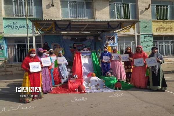 نواختن زنگ ورزش به‌مناسبت آغاز هفته تربیت‌بدنی در مدرسه شاهد فیض ناحیه ۳ شیراز