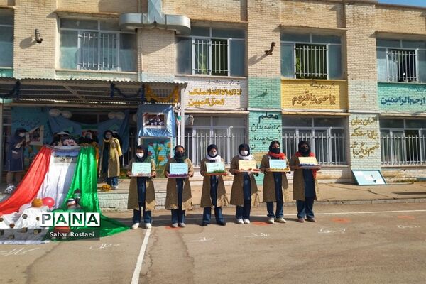نواختن زنگ ورزش به‌مناسبت آغاز هفته تربیت‌بدنی در مدرسه شاهد فیض ناحیه ۳ شیراز