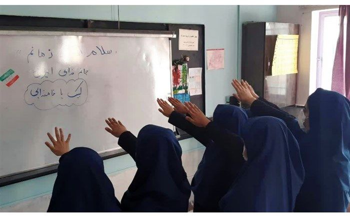 پویش بیعت با رهبری در آموزشگاه فضیلت و جنت ملارد‌/ فیلم