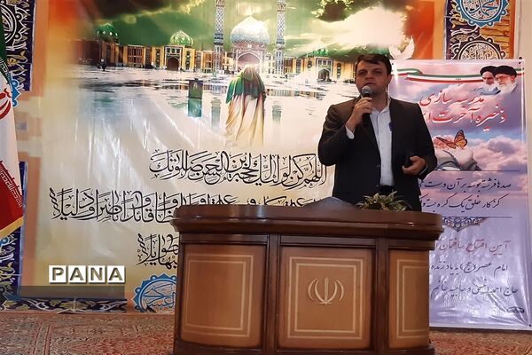 آیین افتتاحیه ساختمان آموزشی امام عصر(عج) در دبستان پسرانه اندیشه