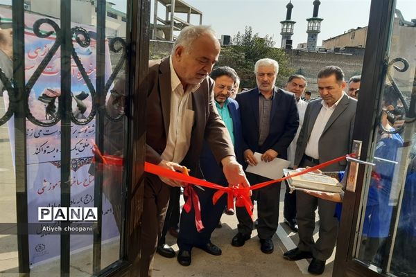 آیین افتتاحیه ساختمان آموزشی امام عصر(عج) در دبستان پسرانه اندیشه