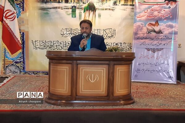 آیین افتتاحیه ساختمان آموزشی امام عصر(عج) در دبستان پسرانه اندیشه