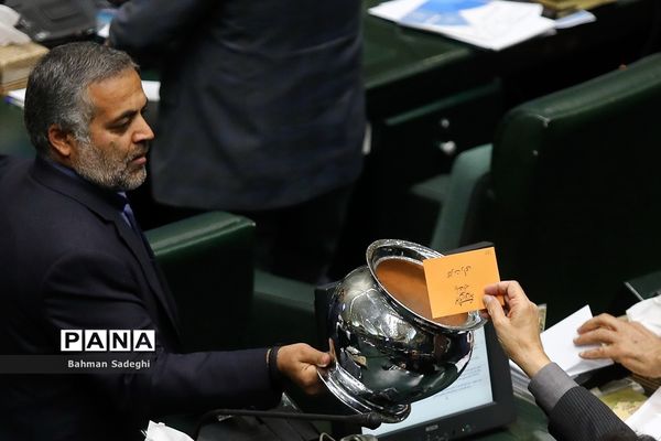 جلسه رای اعتماد به وزیر پیشنهادی تعاون، کار و رفاه اجتماعی