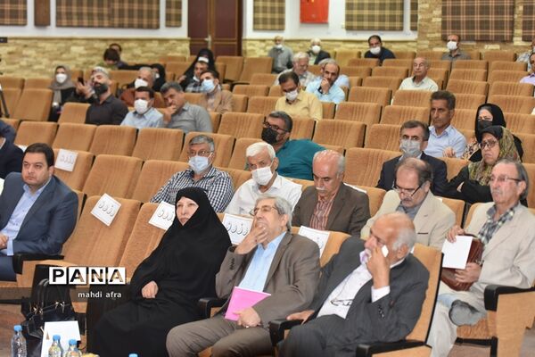 برگزاری بیست و چهارمین جشنواره خیرین مدرسه‌ساز بهبهان