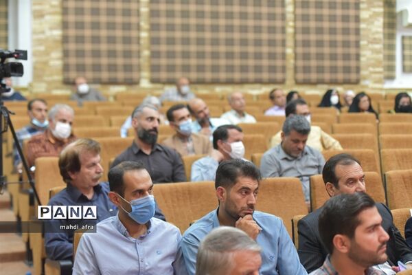 برگزاری بیست و چهارمین جشنواره خیرین مدرسه‌ساز بهبهان