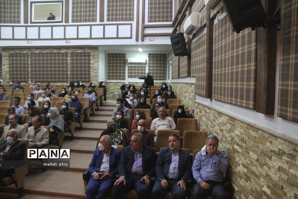برگزاری بیست و چهارمین جشنواره خیرین مدرسه‌ساز بهبهان