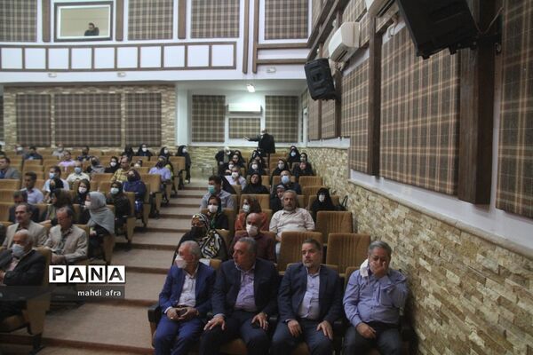 برگزاری بیست و چهارمین جشنواره خیرین مدرسه‌ساز بهبهان