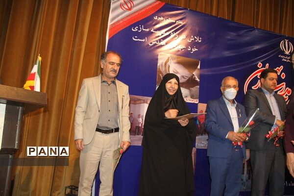 برگزاری بیست و چهارمین جشنواره خیرین مدرسه‌ساز بهبهان