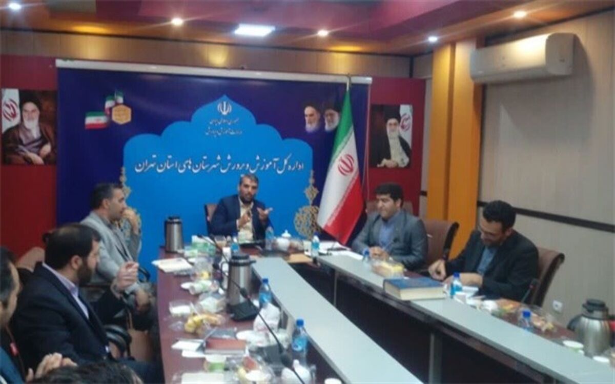 برنامه عملیاتی مدیر باید واقعی، قابل اجرا، متناسب با شرایط و امکانات موجود باشد