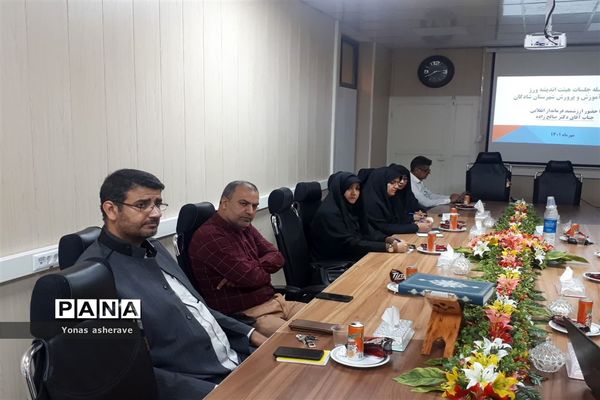 تشکیل هیات اندیشه‌ورز در شادگان