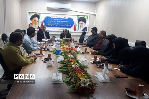 تشکیل هیات اندیشه‌ورز در شادگان