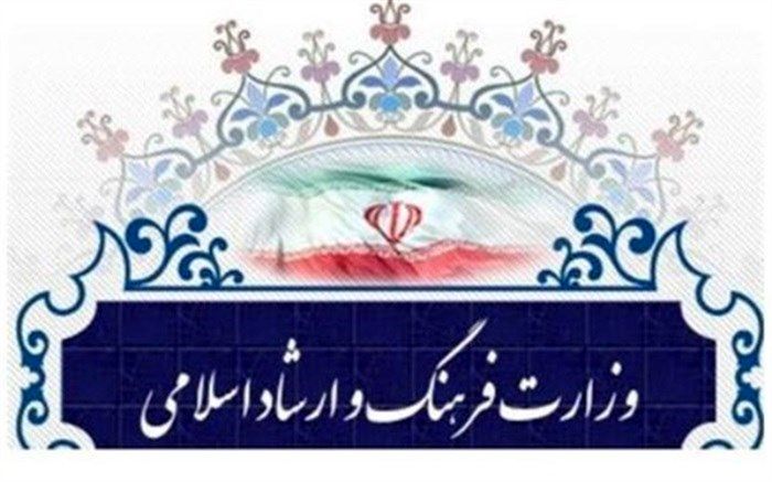 بیانیه بیش از ۴هزار نفر از اهالی فرهنگ و هنر کشور در محکومیت اقدامات آشوبگرانه اخیر