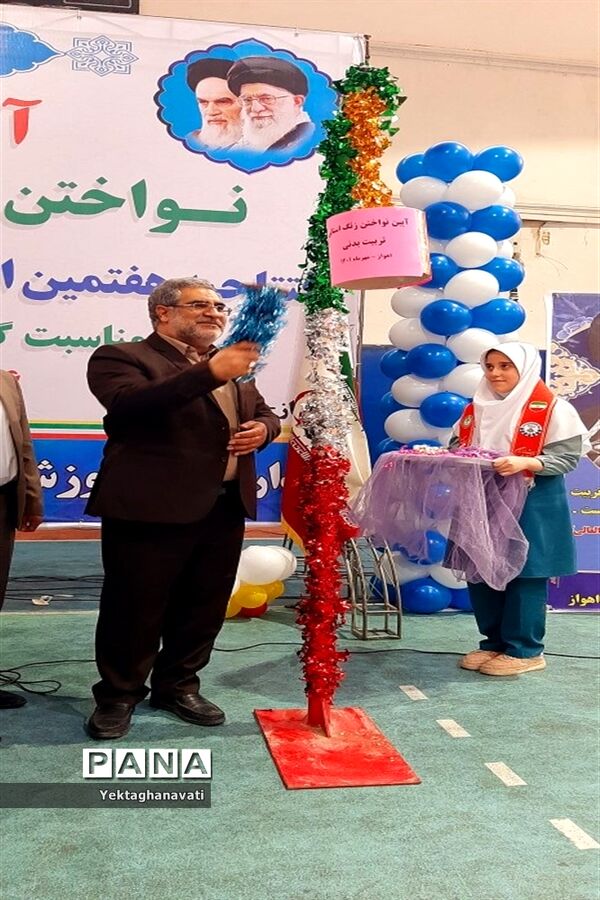 زنگ هفته تربیت‌بدنی  و هفتمین المپیاد درون مدرسه‌ای در ناحیه ۴ اهواز