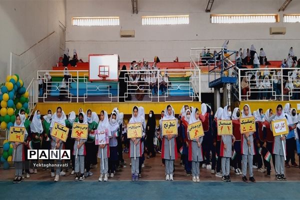 زنگ هفته تربیت‌بدنی  و هفتمین المپیاد درون مدرسه‌ای در ناحیه ۴ اهواز
